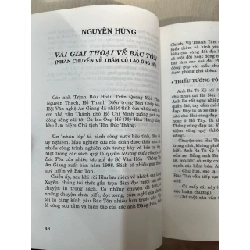 Vết hạc trong mưa - nhiều tác giả
