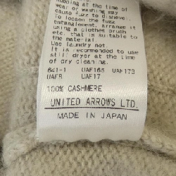 Đồ họa DRAWER 6515-299-0456 Áo khoác cardigan 629825