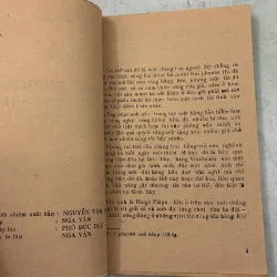 Tiếng thì thầm trong huyên náo 998244