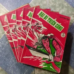 Đại Bi Thần Công ( 5 tập) - Kim Dung