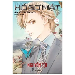 Hồ Sơ Mật - The Top Secret - Season 0 - Tập 2 - Reiko Shimizu