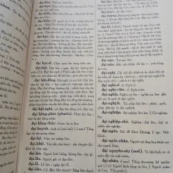 TỰ ĐIỂN VIỆT NAM PHỔ THÔNG - ĐÀO VĂN TẬP 729813