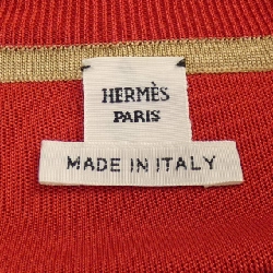 【Mã giảm giá】Đầm HERMES 652667