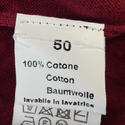 MAGAZZINO RICAMBI ニット - Hàng hiệu Authentic 886055