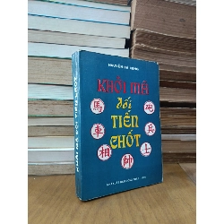 Khởi mã đối tiến chốt - Nguyễn Bá Hùng 689816
