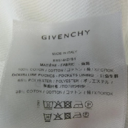 Quần short GIVENCHY - Hàng hiệu Authentic 821545