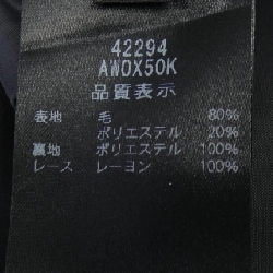 Bộ lễ hội FOXEY CEREMONY 42294 - Hàng hiệu Authentic 829667