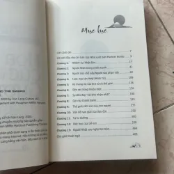 Hoa cúc và gươm 972930