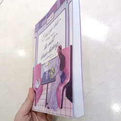 Chỉ có thể cùng bạn đi một đoạn đường 📚 733717