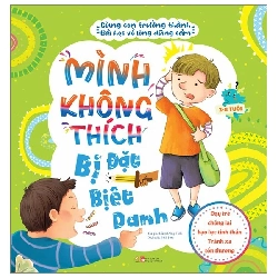 [Rebooks] Bộ luật tố tụng dân sự (hiện hành) (sửa đổi, bổ sung năm 2019, 2020) mới 80% ố có viết nhẹ gấp góc 2021 2811 GIÁO TRÌNH, CHUYÊN MÔN (Tặng kèm Bookmark)
