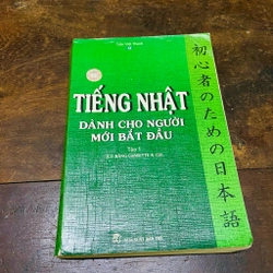 Tiếng Nhật cho người mới bắt đầu 