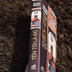 Tên tôi là đỏ 722550