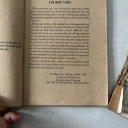 Ngữ Pháp Tiếng Anh (2 tập) - Lê Dũng - 1990s 521476
