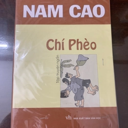 Combo Văn học: Vũ Trọng Phụng, Thạch Lam, Nam Cao, Nguyễn Minh Châu 290244