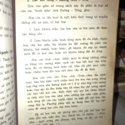 800 mẫu hoa văn đồ cổ Trung Quốc - Lý Lược Tam và Huỳnh Ngọc Trảng 1002971