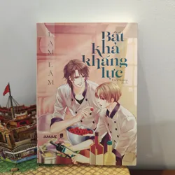 Bất khả kháng lực  592700