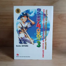 Truyện Tranh Đánh 4 Chốt 3 (Bộ 2 Tập) - Gosho Aoyama 697905