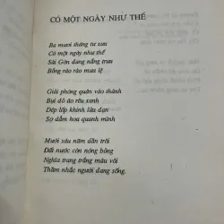 Một tiếng đờn - Tố Hữu - Thơ 1006612