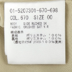 Thương hiệu theory 01-5207301 Váy - Hàng hiệu Chính hãng 818074