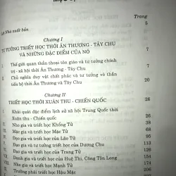 Đại cương lịch sử triết học Trung Quốc  744792