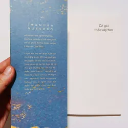 Cô Gái Mặc Váy Tím - Imamura Natsuko
Giải thưởng Văn học Akutagawa 2019

 716580