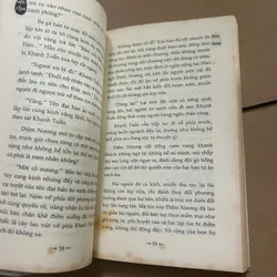 Diệm hương 562943