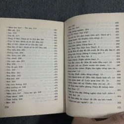 Nguyễn Trãi: Thơ và đời - Hoàng Xuân tuyển, soạn 754249