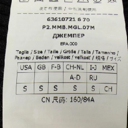 Max Mara STUDIO 63610721 Top - Hàng hiệu Authentic 813579