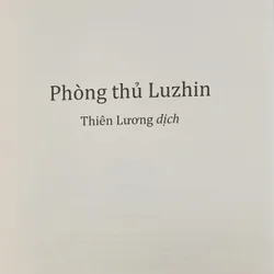 Phòng thủ Luzhin (Nabokov) 594456