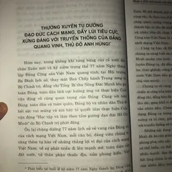 Thăng Long - Hà Nội - Truyền thống, tầm nhìn, động lực vươn tới 721104