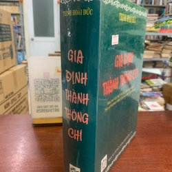 Gia định thành thông chí 278362