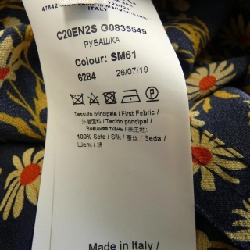 【Khuyến mãi】N°21 Áo 636285