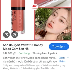 Son môi VELVET  543661
