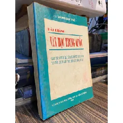 Bài giảng Văn học Trung Quốc - Lương Duy Thứ 460241
