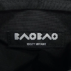 BAOBAO BB61-AG051 POUCH - Hàng hiệu Chính hãng 832822