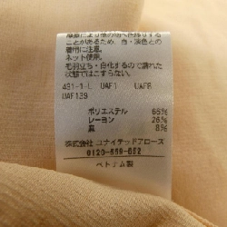 Thương hiệu BEAUTY&YOUTH(U.A) 1611-105-2454 Áo sơ mi - Hàng hiệu Authentic 812783