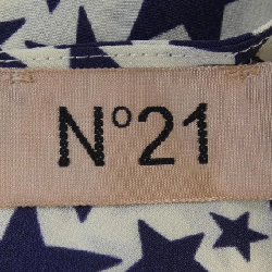 【Mã giảm giá】N°21 Áo 637534