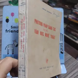 Sách: Phương pháp sáng tác trong Văn học nghệ thuật - Tác giả: Hồng Chương (A3) 597488