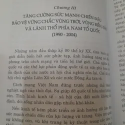 Lịch sử Sư đoàn Không quân 370. Quân chủng Phòng Không- Không Quân 696354