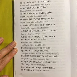 ĐỂ TỰ QUY - Lý Dục Tú biên soạn 688378