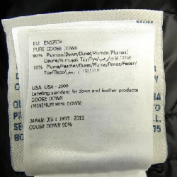 Áo khoác lông vũ MONCLER BOGUE - Hàng hiệu Chính hãng 821830