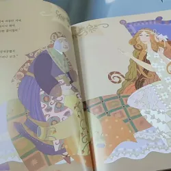 [Tặng nẹp góc] Truyện thiếu nhi Hàn Quốc: Moyamo Anu 49 -  모야모 아누와: 무슨 빵을 드시나요? 732051