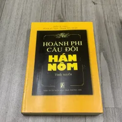 Hoành phi câu đối hán nôm tinh tuyển. Có chữ ký tặng của TG. 4a1