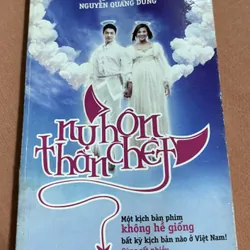 Nụ hôn thần chết 🌊