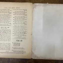 Tạp chí tranh cổ động năm 1959 của Ty Văn hóa Hà Nam (7 tờ) 1025275