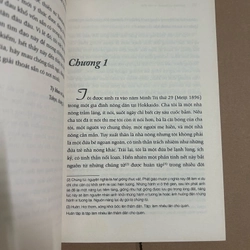 Hoa trôi trên sóng nước 478202