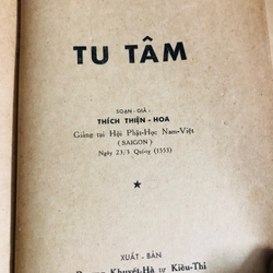  TU TÂM – Thiện Hoa 74 trang, đủ trang, NXB: 1958 528057