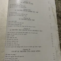 Cơ sở di truyền học ; 200 trang khổ lớn| LÊ ĐÌNH LƯONG - PHAN Cự NHÂN  1022825