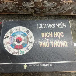 Lịch vạn niên dịch học phổ thông