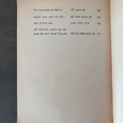Bác Hồ (hồi ký xuất bản 1975) 597723